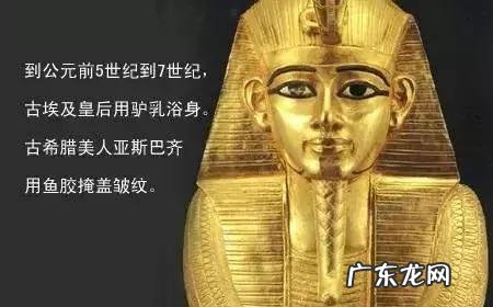 古代的粉底液叫什么 古代粉底叫什么