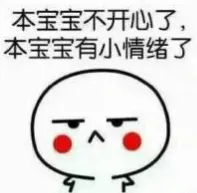 情感出現問題該如何解決?