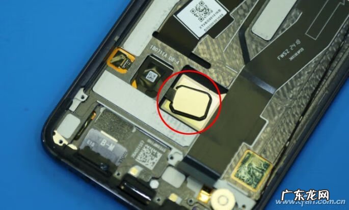 怎么去掉密码解锁 解锁消除定