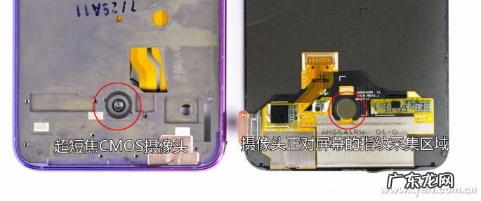 怎么去掉密码解锁 解锁消除定