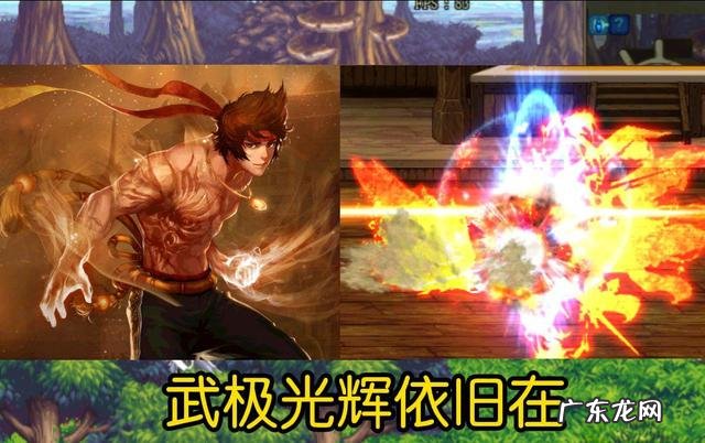 dnf男气功pk厉害吗 男气功pk厉害吗