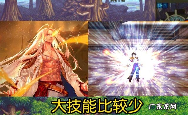 dnf男气功pk厉害吗 男气功pk厉害吗