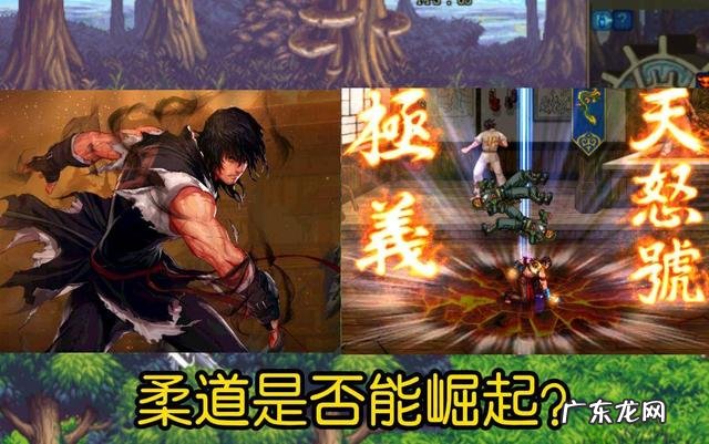 dnf男气功pk厉害吗 男气功pk厉害吗