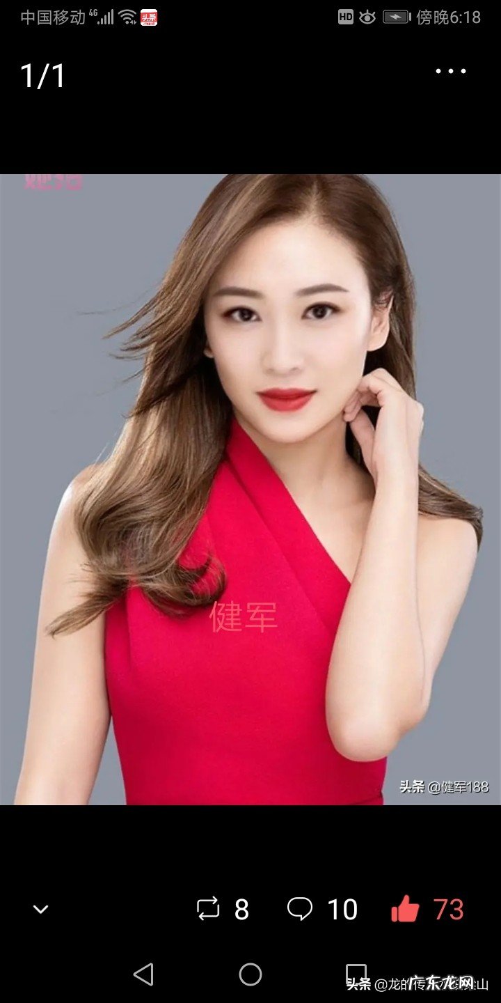 怎么样的美女称得上倾城倾国,貌美如花?