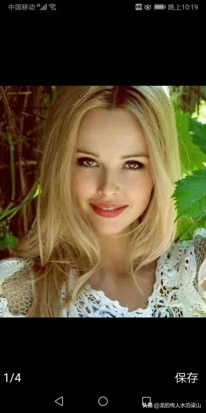 怎么样的美女称得上倾城倾国,貌美如花?