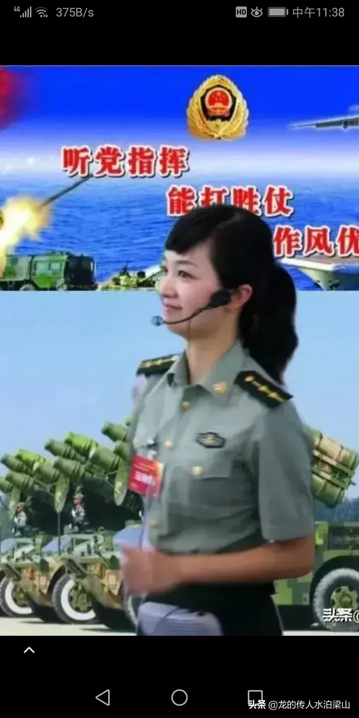 怎么样的美女称得上倾城倾国,貌美如花?