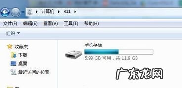 oppo恢复出厂设置要密码吗 oppo恢复出厂设置在哪忘记密码了