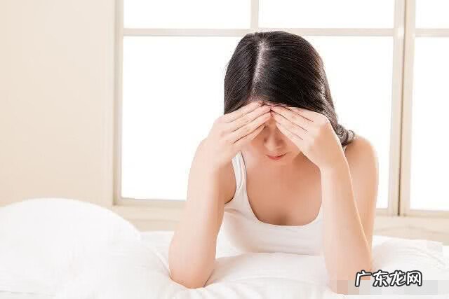 怀孕刚着床的6个反应 一般受精卵着床需要几天