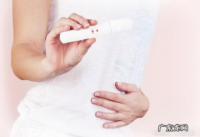 怀孕刚着床的6个反应 一般受精卵着床需要几天