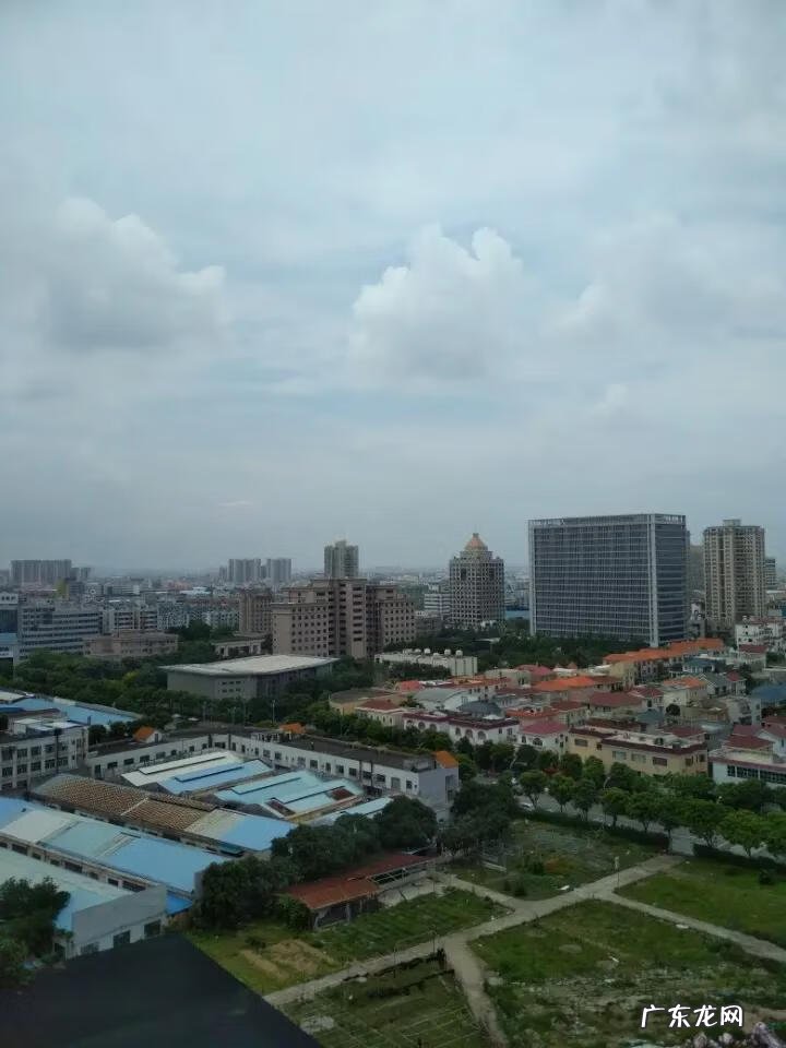 风水旗山鼓山图片 风水旗山有几种形状图片