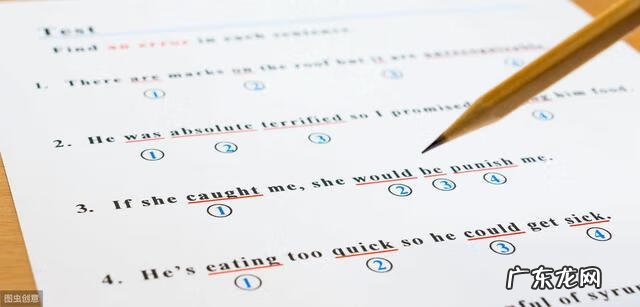 2020年A级英语作文范文 英语A级作文