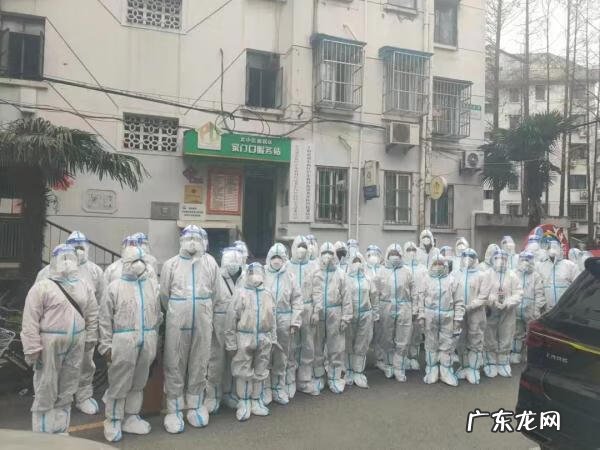 没关系日文 对不起没关系日语