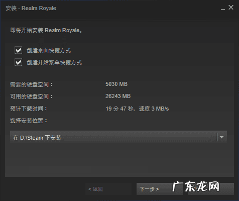 腾讯的吃鸡游戏有哪些 腾讯吃鸡游戏有几个