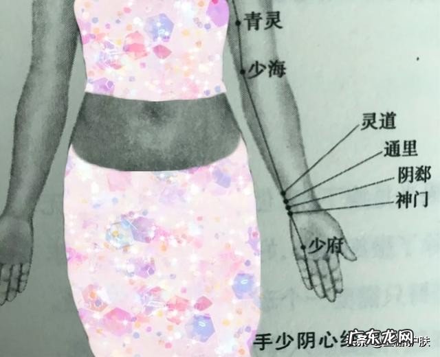 大腿粗,有什么好方法减大腿肉?