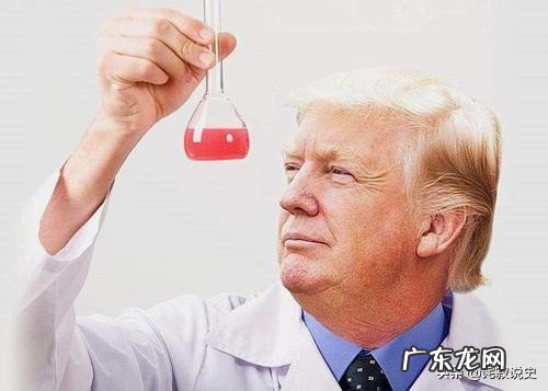 如何看待特朗普宣布自己将全权负责新冠疫苗的研发?