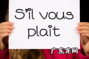 英文她的宾格怎么写 她英文怎么读?