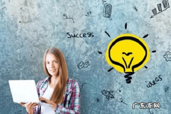 网上怎么申请开店 网上怎么开店卖产品