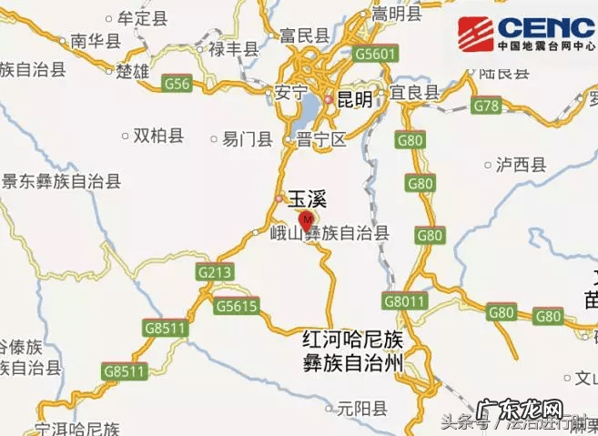 快抖是不是传销 广电处罚快手抖音