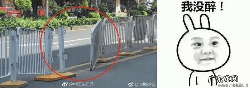 快抖是不是传销 广电处罚快手抖音