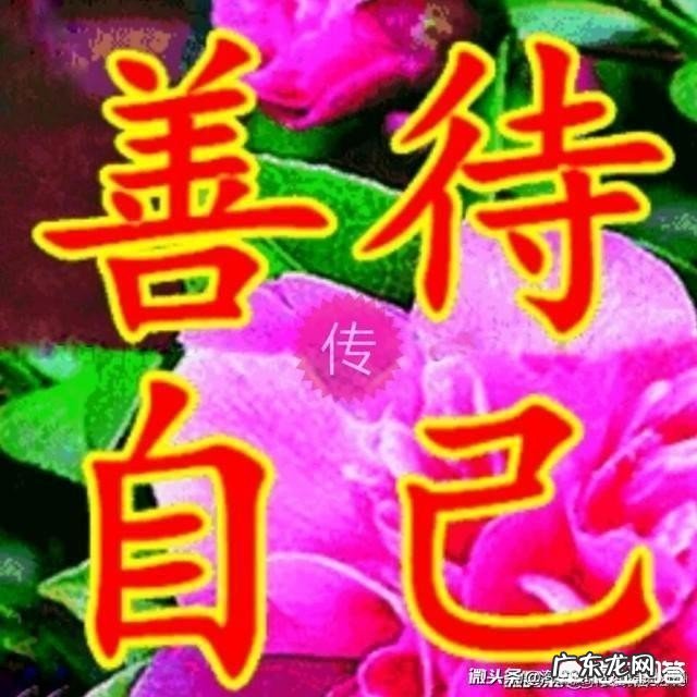 分手后还是会梦见前任,是该放下还是该在等等对方?