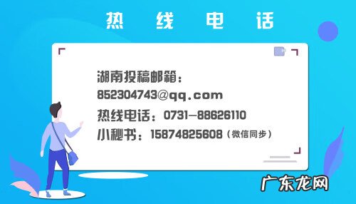 贝因美奶粉质量怎么样 贝因美奶粉怎么样事件真相