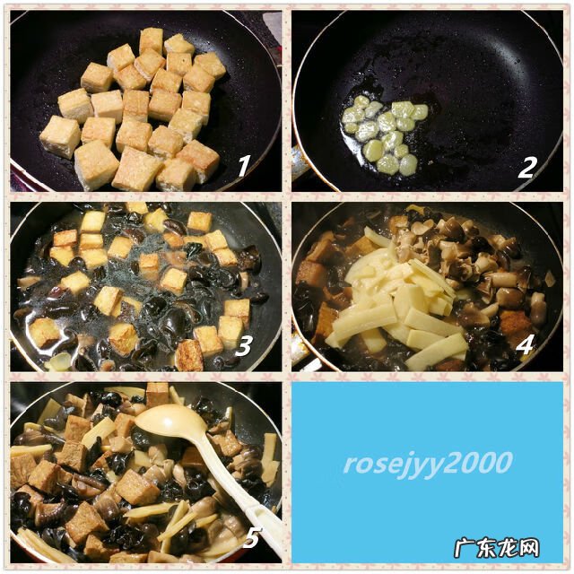 四川红豆腐 四喜豆腐图片