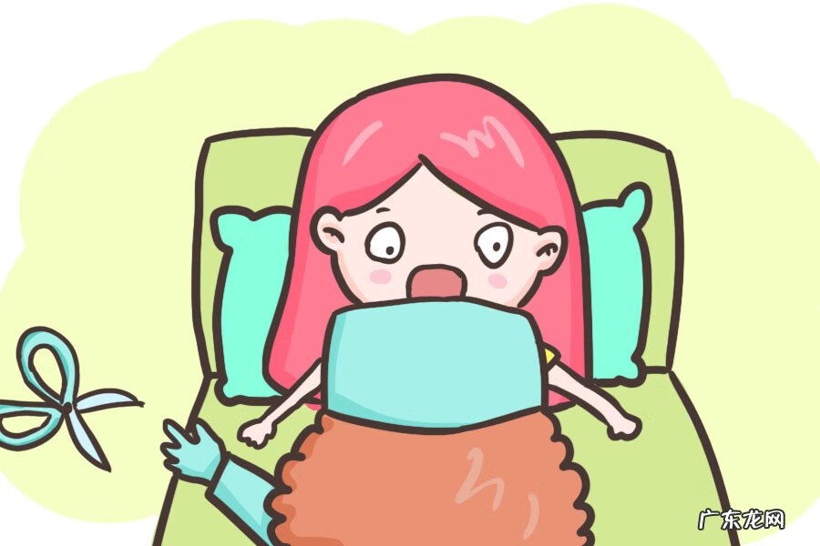 顺产侧切的位置 顺产侧切是切哪里