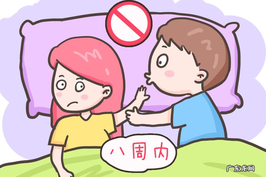 顺产侧切的位置 顺产侧切是切哪里