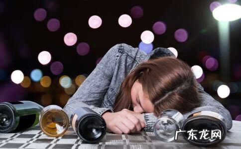 酒后头疼如何快速缓解 酒后头痛如何缓解疼痛