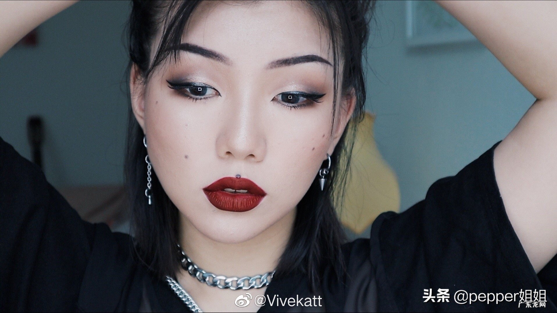 如何靠穿衣打扮让自己看起来“不好惹”？