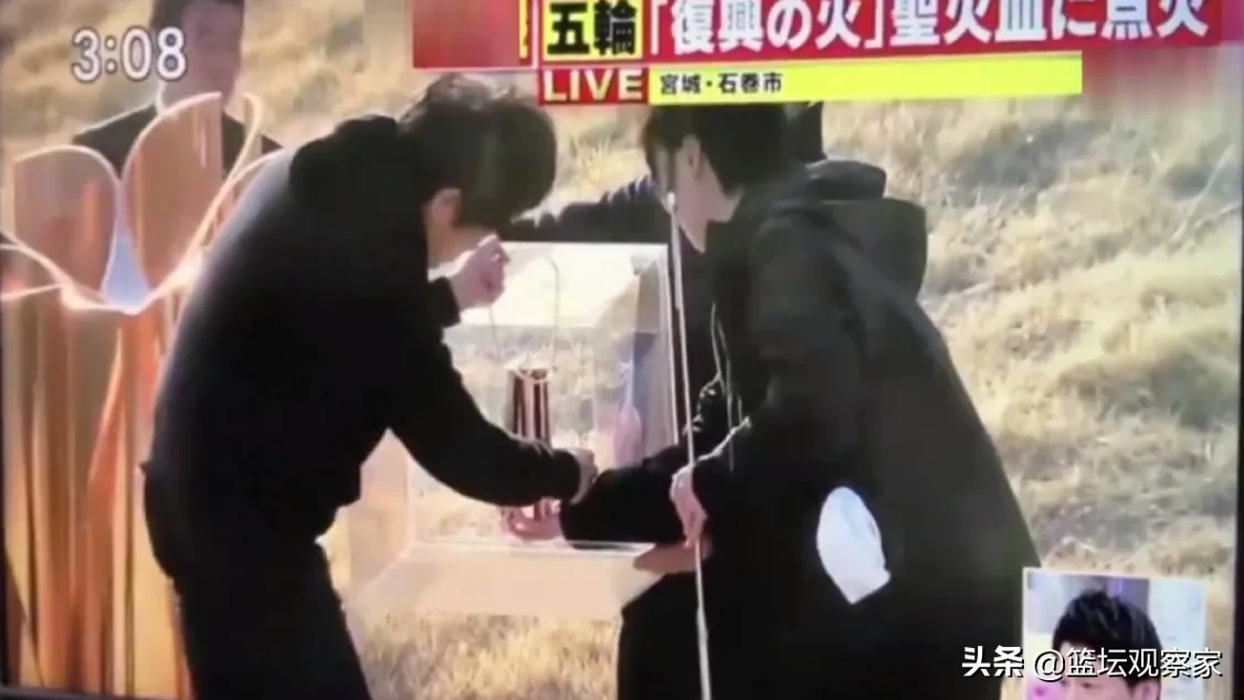 奥运圣火到达日本首日状况百出：官员迟到、圣火熄灭，你认为2020东京奥运会将会如期举行吗？
