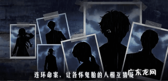 灾厄逆刃 灾厄降临好看吗