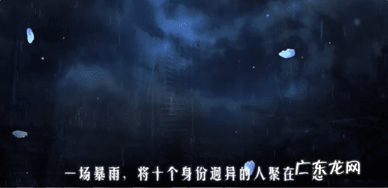 灾厄逆刃 灾厄降临好看吗