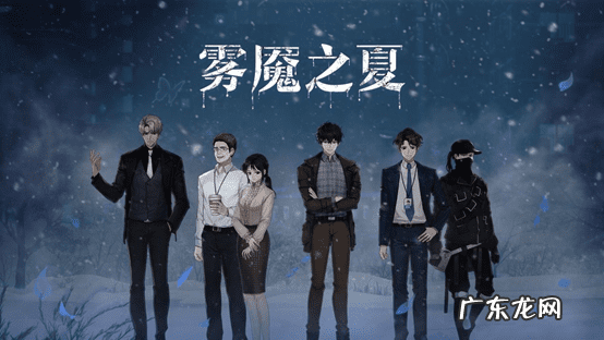 灾厄逆刃 灾厄降临好看吗