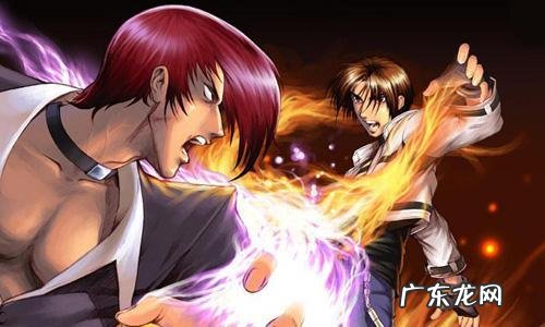 拳皇98八神庵 拳皇八神庵的妻子是谁