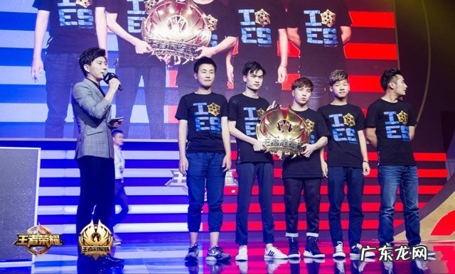 2016王者荣耀世界冠军杯 2016王者荣耀冠军杯