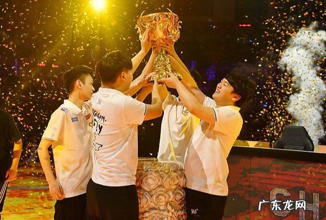 2016王者荣耀世界冠军杯 2016王者荣耀冠军杯