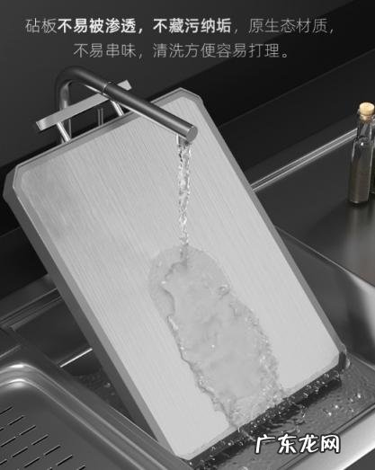 康巴赫不锈钢菜板好用吗 康巴赫不锈钢菜板好不好