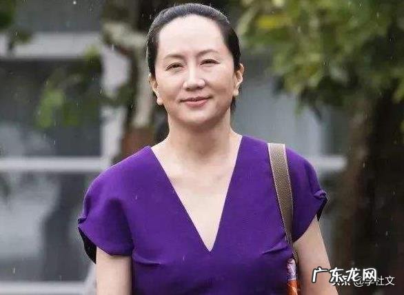 德国传来惊天消息，率先接纳华为！为什么？会影响孟晚舟回国吗？