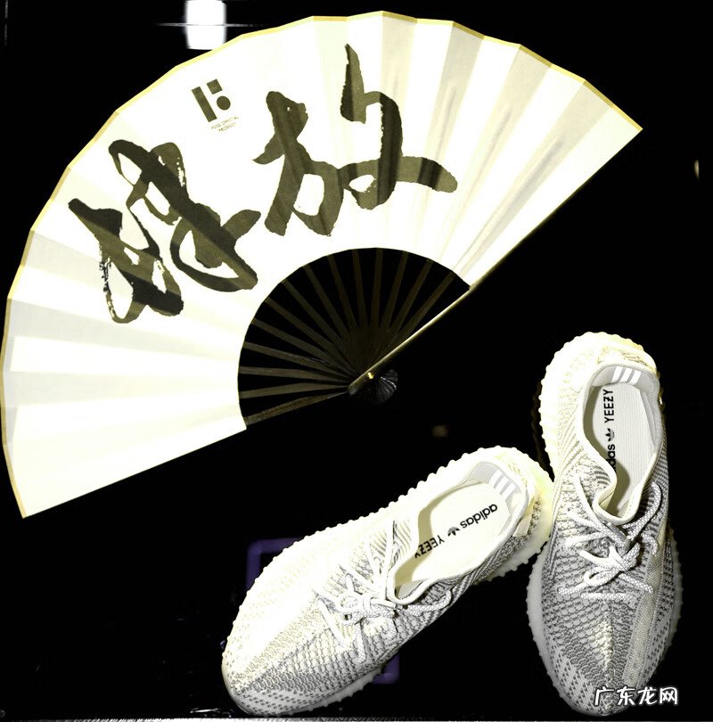 北京鞋业贸易有限公司 北京外贸鞋店