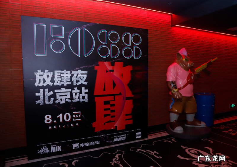 北京鞋业贸易有限公司 北京外贸鞋店