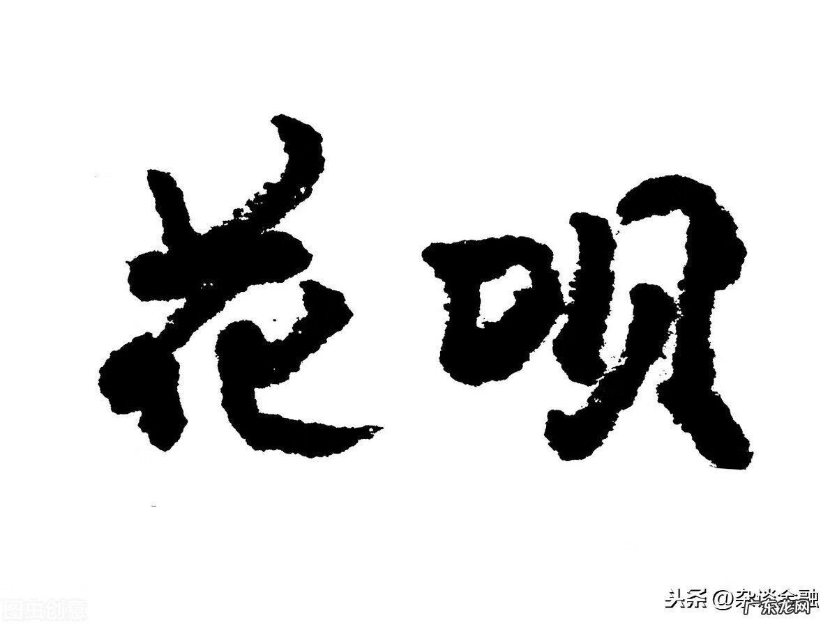 如何提升花呗额度到50000 支付宝花呗额度怎么提升