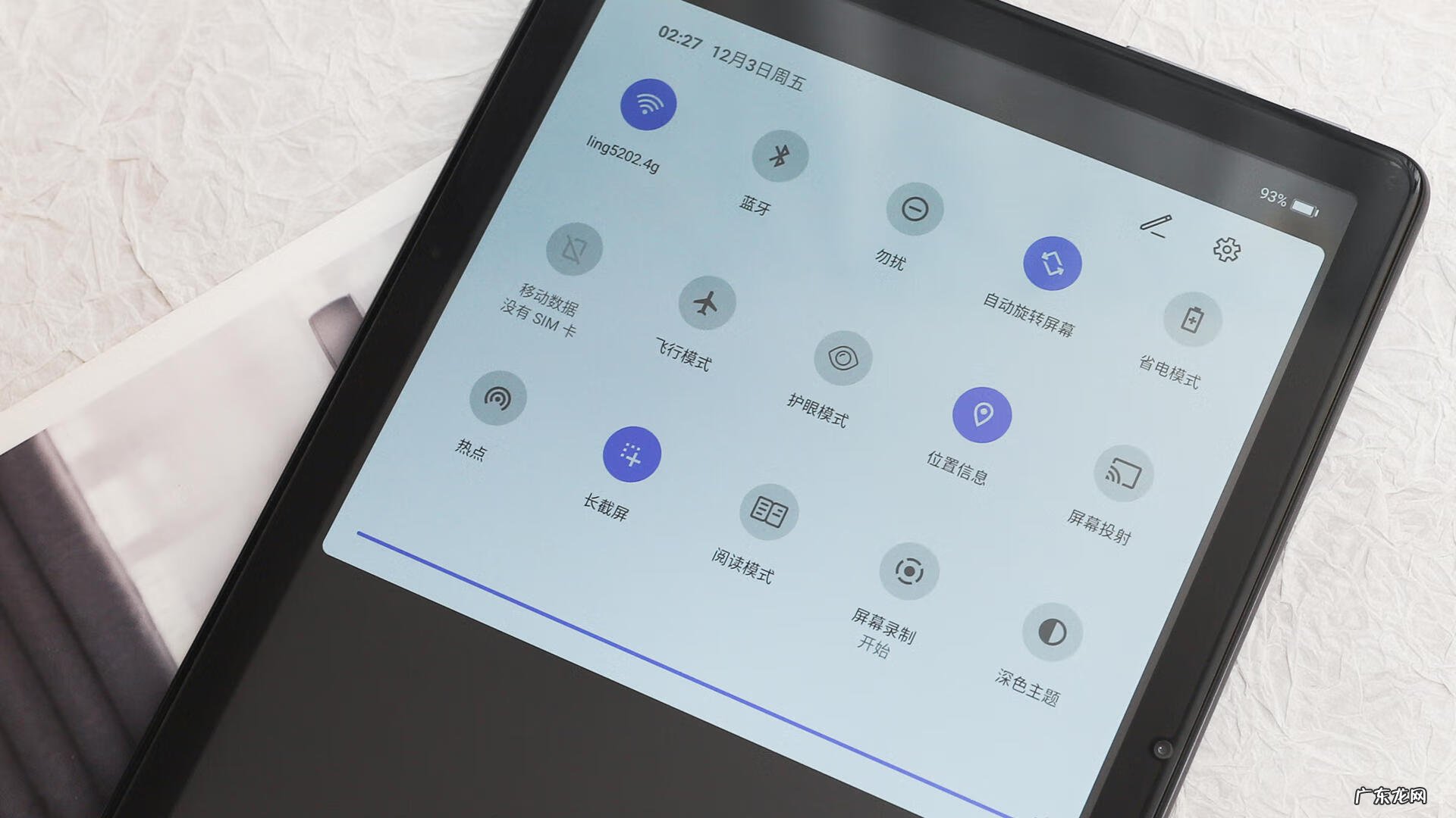 小孩子用的平板电脑 儿童平板推荐