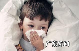 小儿咳嗽快速止咳小妙招 小儿咳嗽有什么快速有效的方法儿