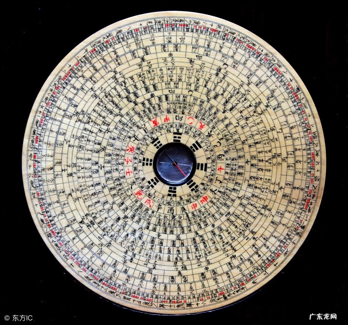 风水大师赖雅浩简介 都市风水秘闻张禹