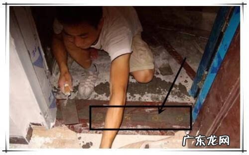 风水八卦钟 八卦风水轮