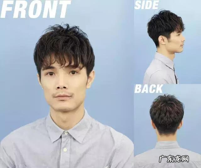 圆脸男生适合的短发发型图片 圆脸男生短发发型图