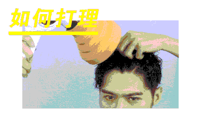 圆脸男生适合的短发发型图片 圆脸男生短发发型图