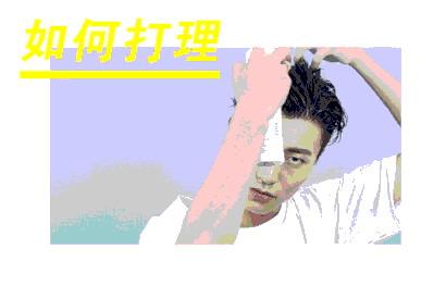 圆脸男生适合的短发发型图片 圆脸男生短发发型图