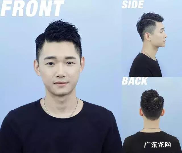 圆脸男生适合的短发发型图片 圆脸男生短发发型图